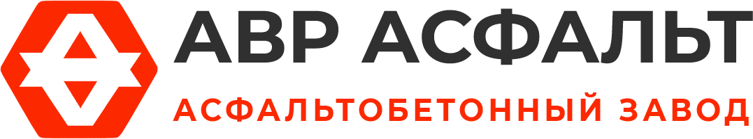 Асфальтобетонный завод АВР Асфальт в Дубовой Роще